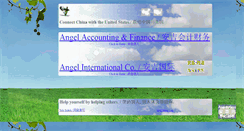 Desktop Screenshot of angelcorp.net