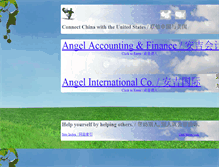 Tablet Screenshot of angelcorp.net